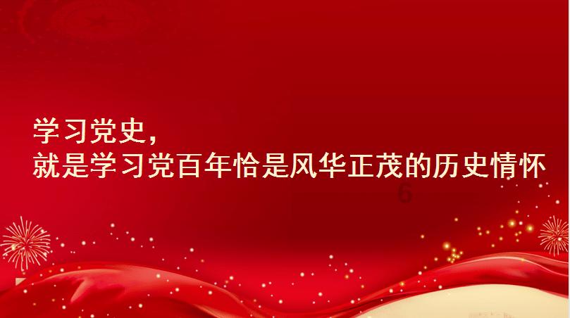 救援受困山洞的男子
