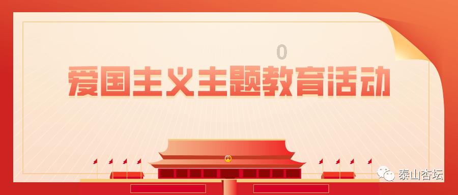 时尚女王颁奖典礼